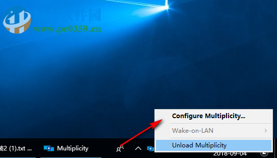 Stardock Multiplicity(多屏键鼠控制器) 3.44 破解版