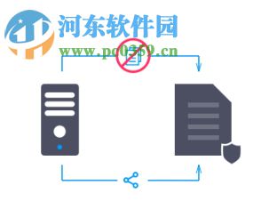 底片盒管理系统下载 2.0 官方版