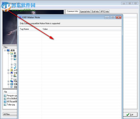 Full Image Info(图片信息查看器) 1.2 官方版