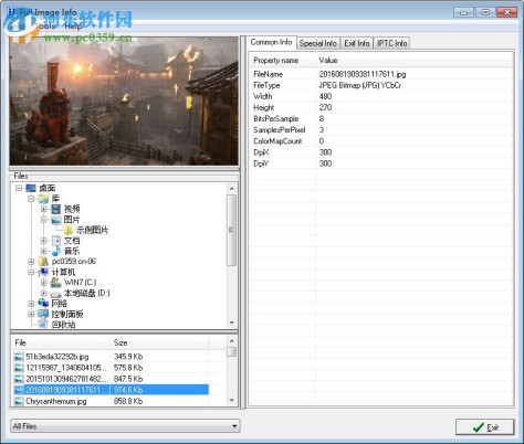 Full Image Info(图片信息查看器) 1.2 官方版