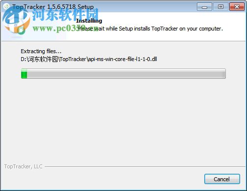 TopTracker(项目监控管理软件) 1.5.6.5718 官方版