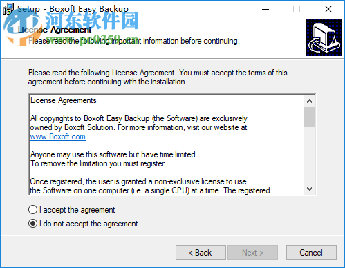 Boxoft Easy Backup(数据备份软件) 1.0.0 官方版