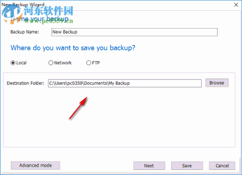 Boxoft Easy Backup(数据备份软件) 1.0.0 官方版