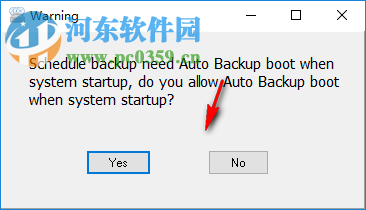 Boxoft Easy Backup(数据备份软件) 1.0.0 官方版