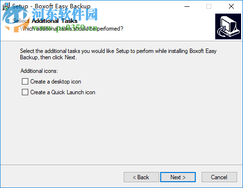 Boxoft Easy Backup(数据备份软件) 1.0.0 官方版