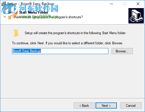 Boxoft Easy Backup(数据备份软件) 1.0.0 官方版