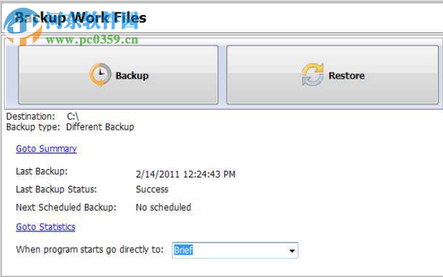 Boxoft Easy Backup(数据备份软件) 1.0.0 官方版