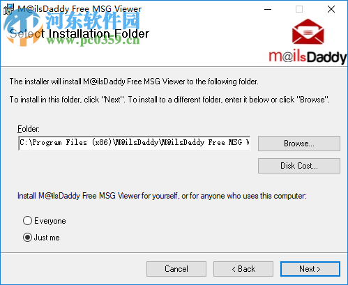 MailsDaddy Free MSG Viewer(MSG文件阅读器) 1.0 官方版