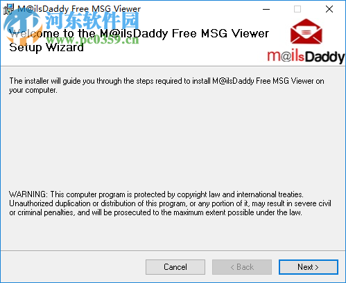 MailsDaddy Free MSG Viewer(MSG文件阅读器) 1.0 官方版