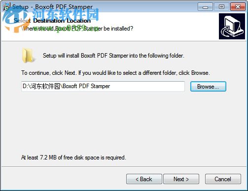 Boxoft PDF Stamper(PDF加水印工具) 3.1.0 官方版