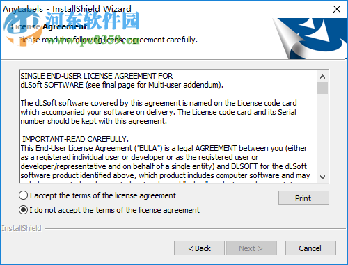 DlSoft AnyLabels(条码标签打印工具) 6.12 注册版