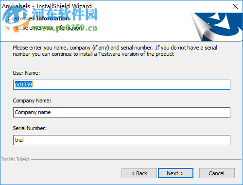 DlSoft AnyLabels(条码标签打印工具) 6.12 注册版