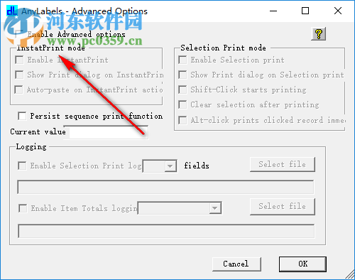 DlSoft AnyLabels(条码标签打印工具) 6.12 注册版