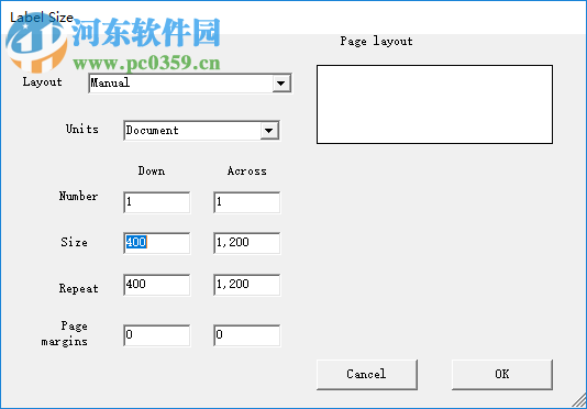 DlSoft AnyLabels(条码标签打印工具) 6.12 注册版