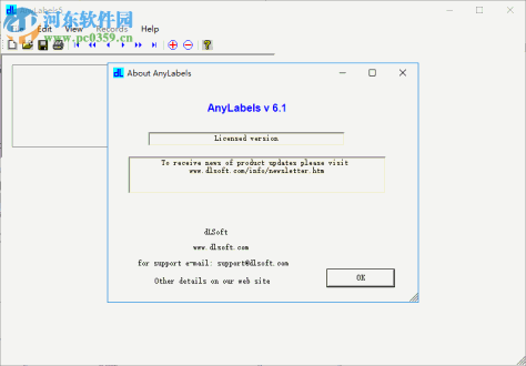 DlSoft AnyLabels(条码标签打印工具) 6.12 注册版