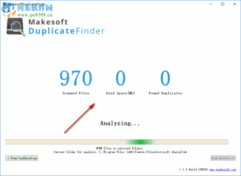 Makesoft DuplicateFinder(重复文件查找) 1.1.6 免费版