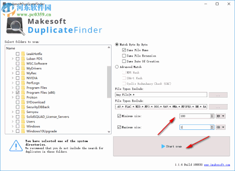 Makesoft DuplicateFinder(重复文件查找) 1.1.6 免费版