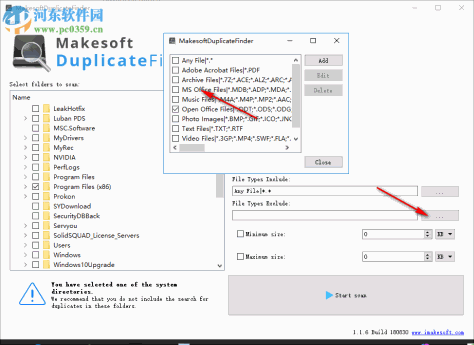 Makesoft DuplicateFinder(重复文件查找) 1.1.6 免费版