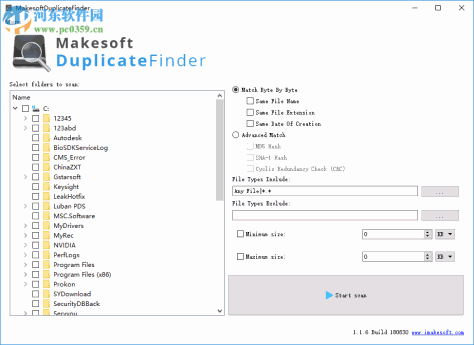 Makesoft DuplicateFinder(重复文件查找) 1.1.6 免费版