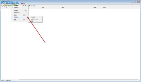 ProcTracer(进程监控分析工具) 2.0 绿色中文版