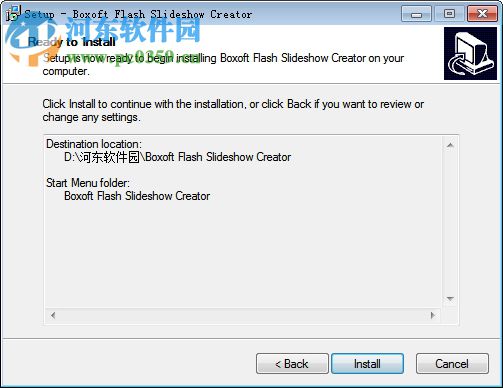 Boxoft Flash SlideShow Creator(Flash幻灯片制作软件) 1.1 官方版