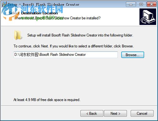 Boxoft Flash SlideShow Creator(Flash幻灯片制作软件) 1.1 官方版