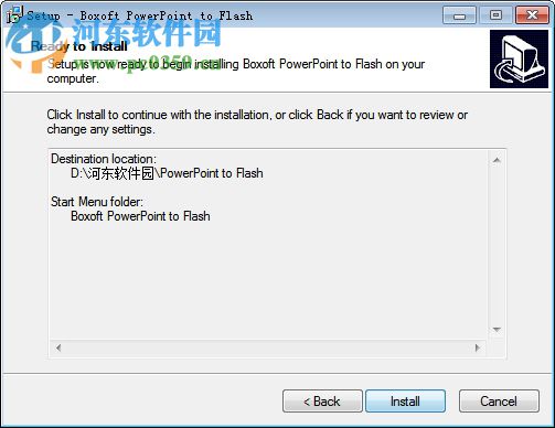 Boxoft PowerPoint to Flash(PPT转Flash软件) 1.1 官方版