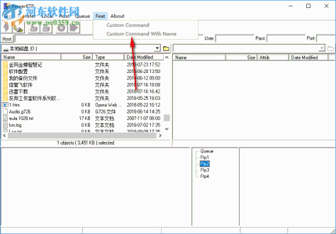 CooolSoft PowerFTP(多线程FTP软件) 3.4 官方版