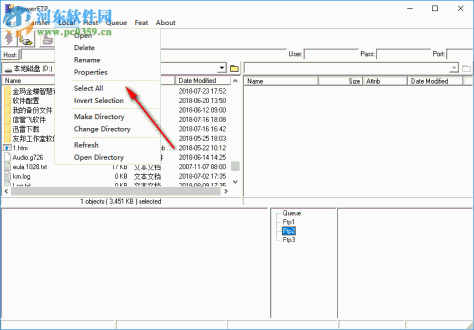 CooolSoft PowerFTP(多线程FTP软件) 3.4 官方版