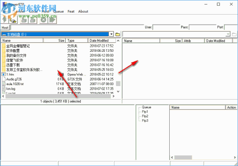 CooolSoft PowerFTP(多线程FTP软件) 3.4 官方版