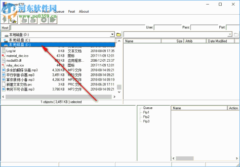 CooolSoft PowerFTP(多线程FTP软件) 3.4 官方版