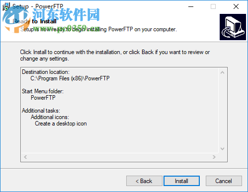 CooolSoft PowerFTP(多线程FTP软件) 3.4 官方版