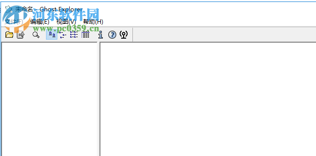 雨杰网络工具箱 6.0 绿色正式版