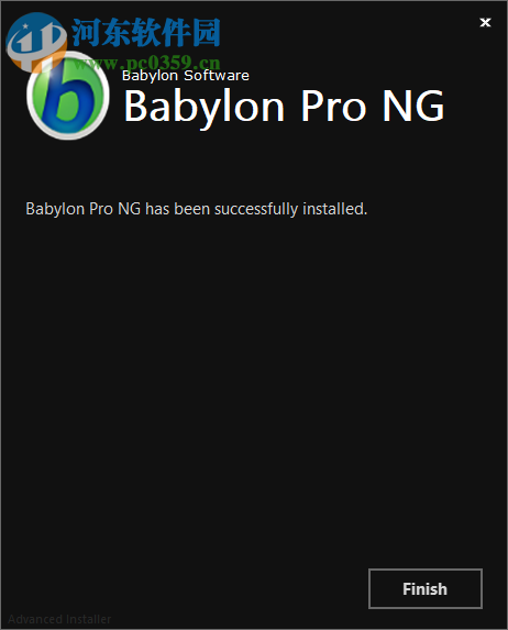 Babylon Pro NG(多功能翻译软件) 11.0.0.29 官方版