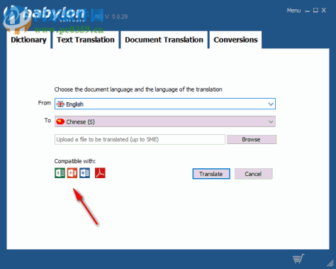 Babylon Pro NG(多功能翻译软件) 11.0.0.29 官方版