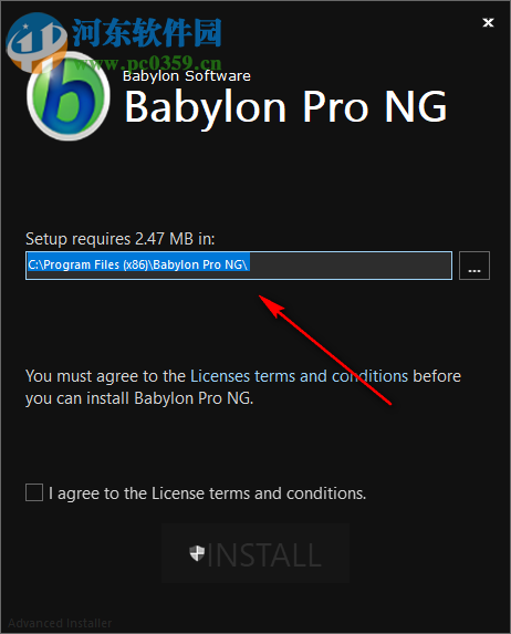 Babylon Pro NG(多功能翻译软件) 11.0.0.29 官方版