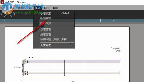 Presonus Notion(乐谱制作软件) 6.4.462 破解版