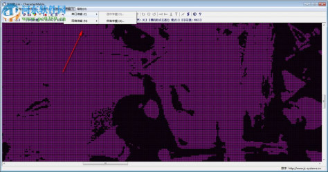CharacterMatrix(字模提取软件) 3.0.2.3 免费中文版