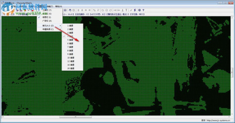 CharacterMatrix(字模提取软件) 3.0.2.3 免费中文版