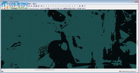 CharacterMatrix(字模提取软件) 3.0.2.3 免费中文版
