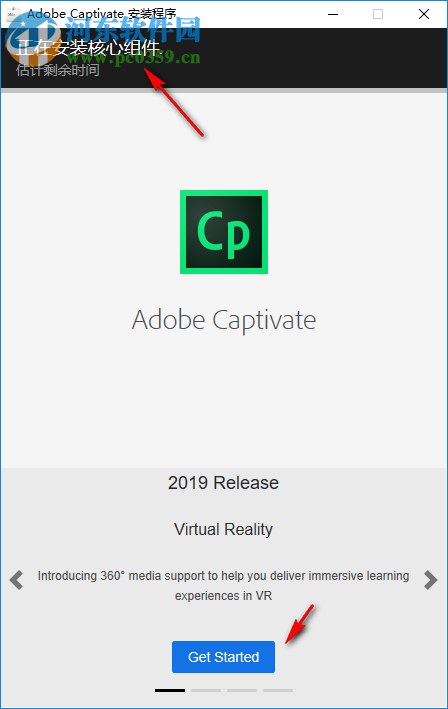 adobe captivate 2019注册机破解补丁