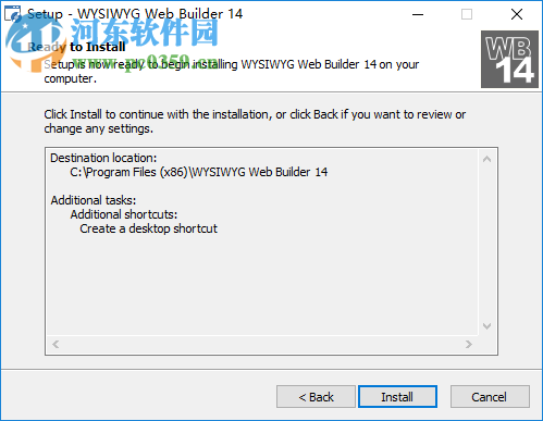 WYSIWYG Web Builder(网页制作软件) 15.1.0 官方版