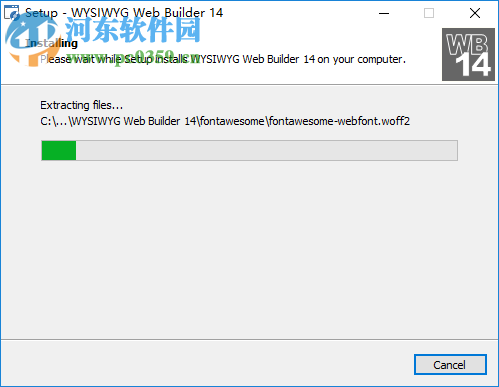 WYSIWYG Web Builder(网页制作软件) 15.1.0 官方版