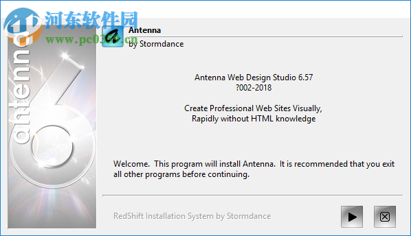 Antenna Web Design Studio(可视化网页设计) 6.57 破解版