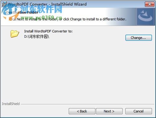 WordtoPDF Converter(Word转PDF软件) 4.2.2.1 官方版