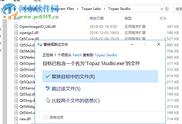 Topaz Studio(图片编辑工具)