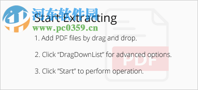 PDFtoImage Converter(PDF转图片软件) 4.2.2.1 官方版
