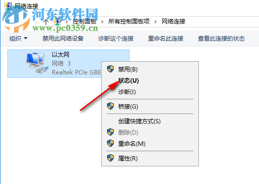 idoo Secure Disc Creator(DVD加密软件) 7.0.0 最新版