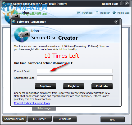 idoo Secure Disc Creator(DVD加密软件) 7.0.0 最新版