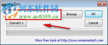 nrg2iso(nrg文件转iso文件) 1.3 免费版